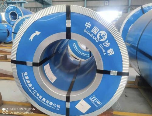 Últimos blogs da empresa sobre Como o Aço Elétrico Não Orientado Impulsiona o Desempenho e a Eficiência do Motor